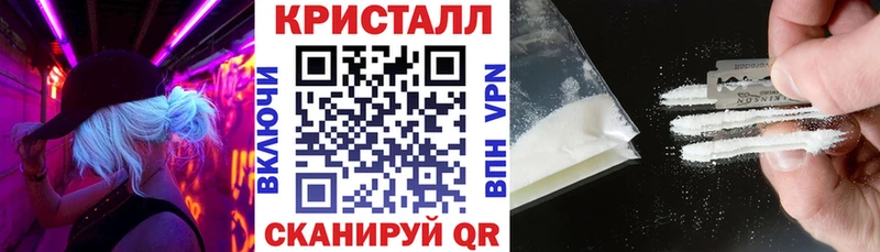 Купить где  Саров  АМФЕТАМИН 97% 