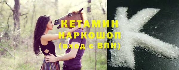прущие крисы Зеленокумск