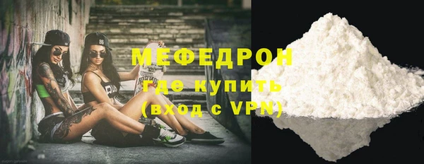 прущие крисы Зеленокумск