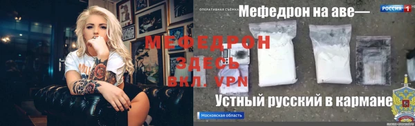a pvp Зерноград