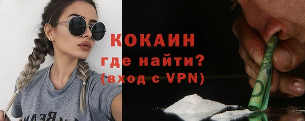 a pvp Зерноград