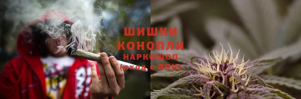 мяу мяу мука Зеленодольск