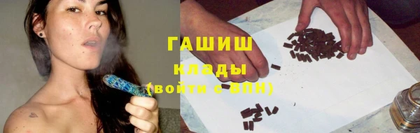 a pvp Зерноград