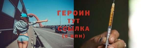 a pvp Зерноград
