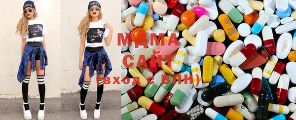 мяу мяу мука Зеленодольск
