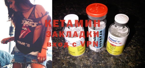 мяу мяу мука Зеленодольск