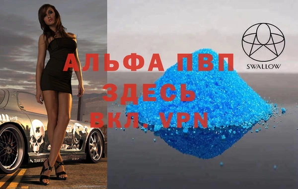 a pvp Зерноград