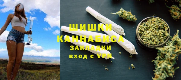 кокаин премиум Усинск
