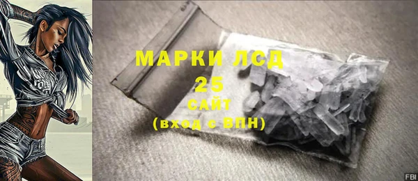 мяу мяу мука Зеленодольск