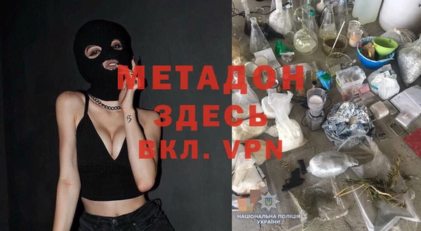 прущие крисы Зеленокумск