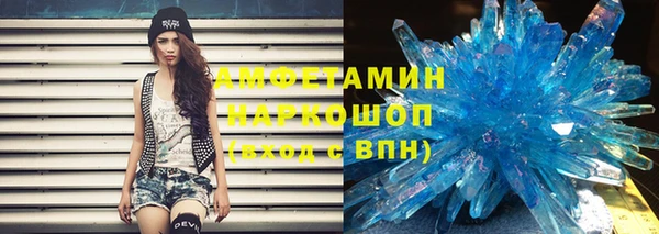 мяу мяу мука Зеленодольск