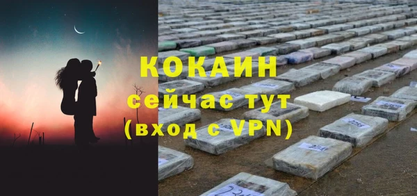 a pvp Зерноград