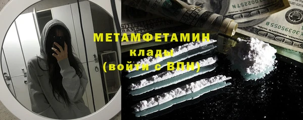 a pvp Зерноград