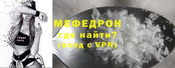 прущие крисы Зеленокумск