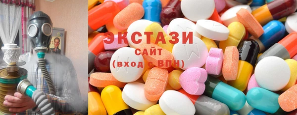 мяу мяу мука Зеленодольск