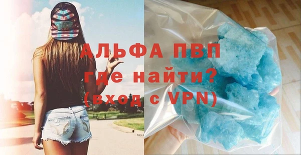 мяу мяу мука Зеленодольск