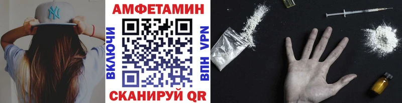Купить Саров Первитин Декстрометамфетамин 99.9%